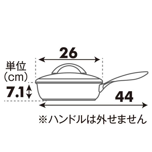 Amazon | アサヒ軽金属 フライパン 26 シャンパンピンク オールライト